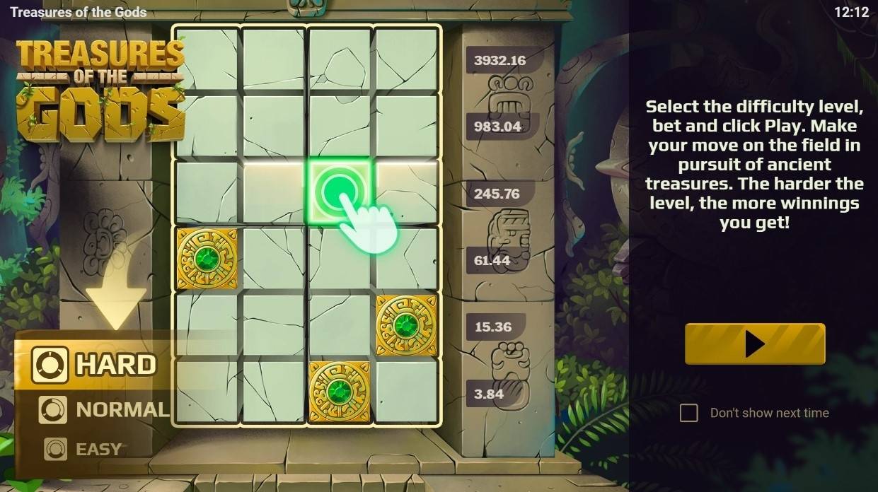 Treasures of the Gods