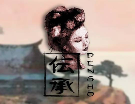 Play Densho demo for free