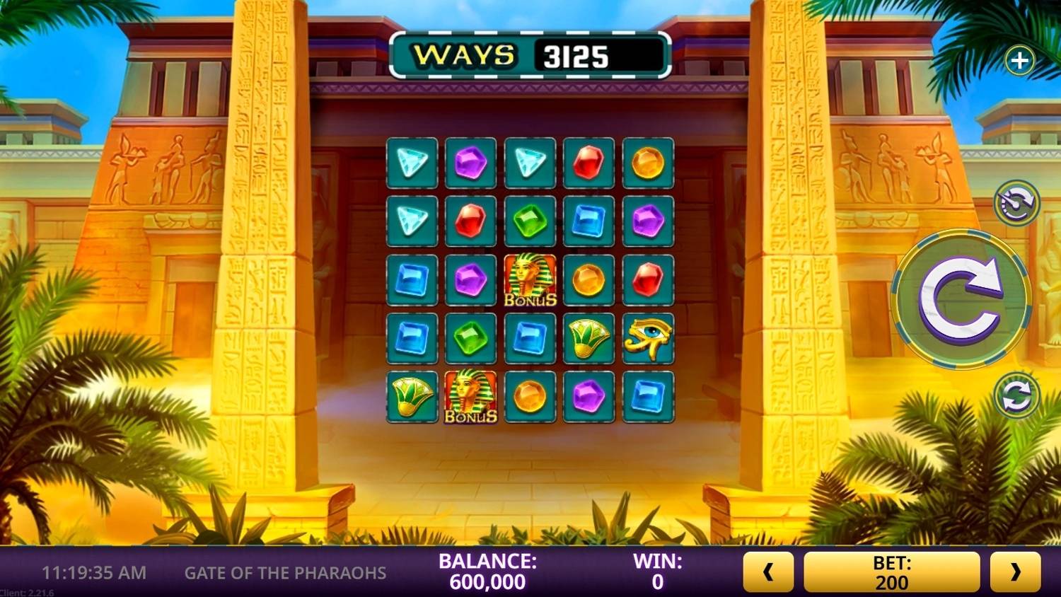 Gate of The Pharaohs