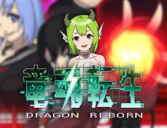 Play Dragon Reborn demo for free