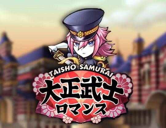 Play Taisho Samurai demo for free