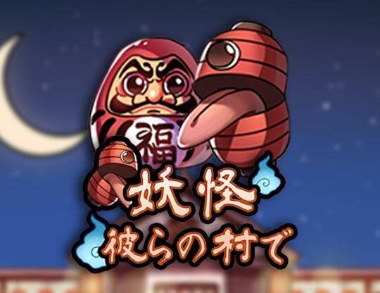 Play Yokai Village demo for free