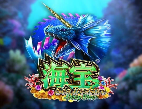 Play Sea Treasure Deep Dive demo for free