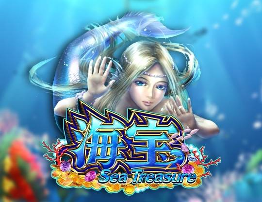 Play Sea Treasure (OneTouch) demo for free