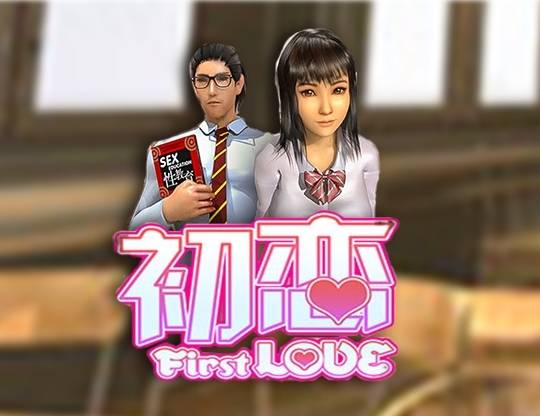 Play First Love demo for free