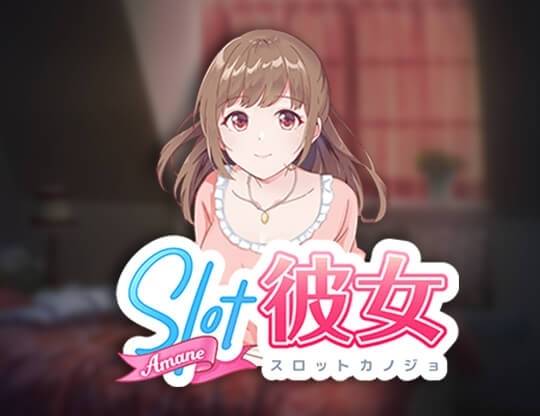Play SlotGF Amane demo for free